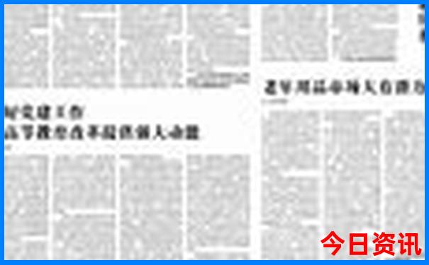 江西著名十大风景名胜