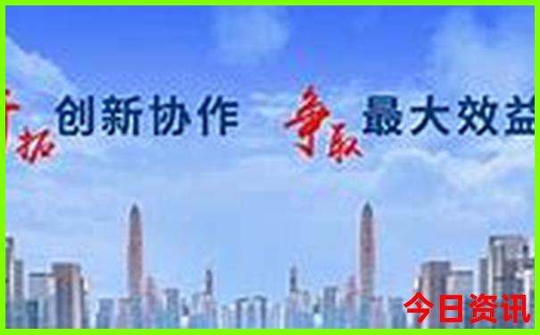 p五开奖结果 开奖号码